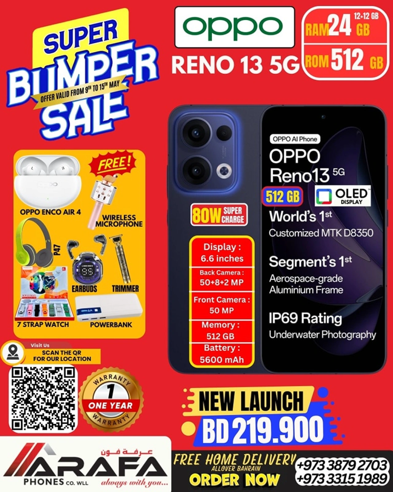 Page 57 in Deals Express at Arafa phones Bahrain