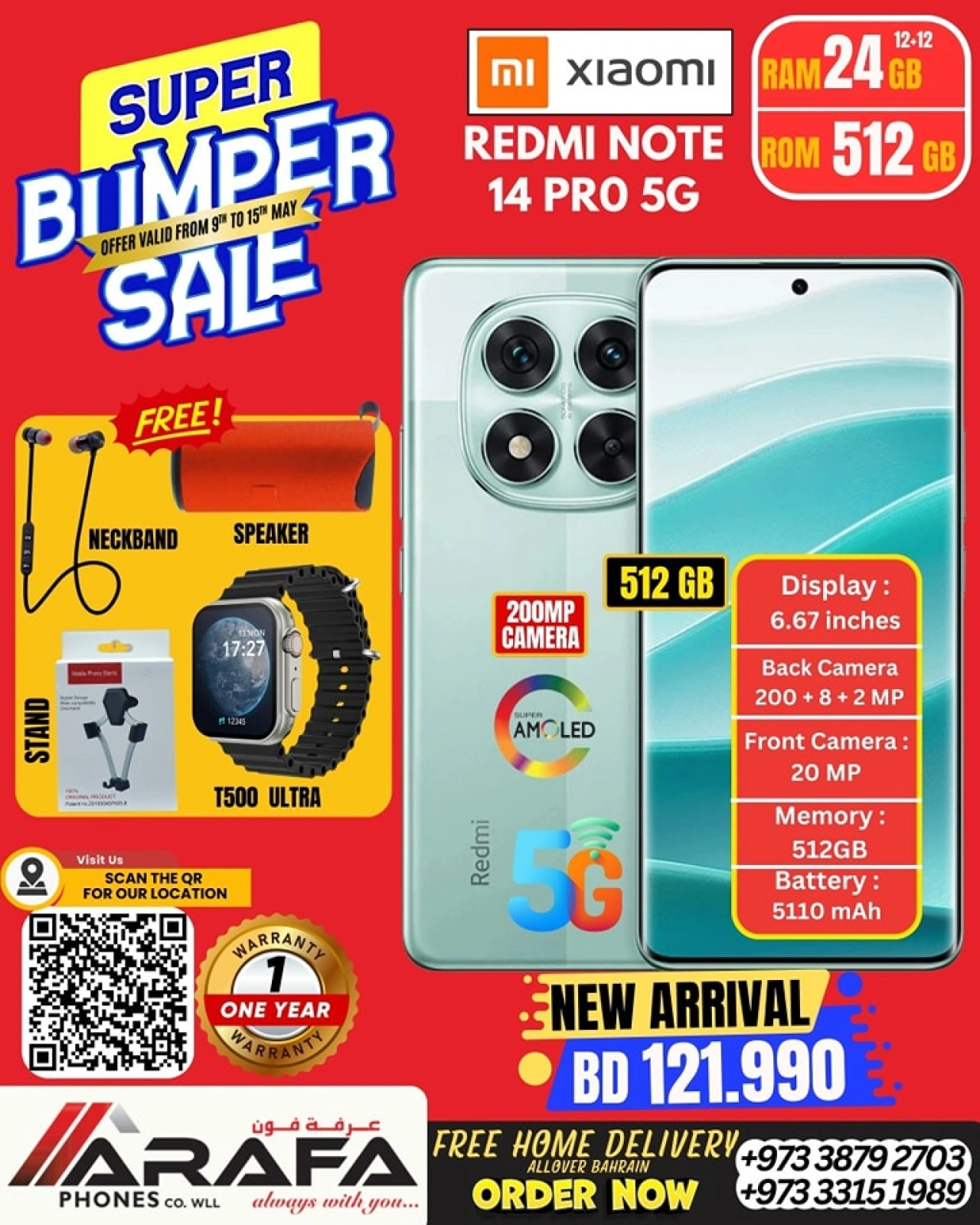 Page 53 in Deals Express at Arafa phones Bahrain