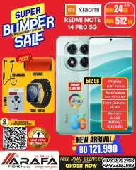 Page 53 in Deals Express at Arafa phones Bahrain