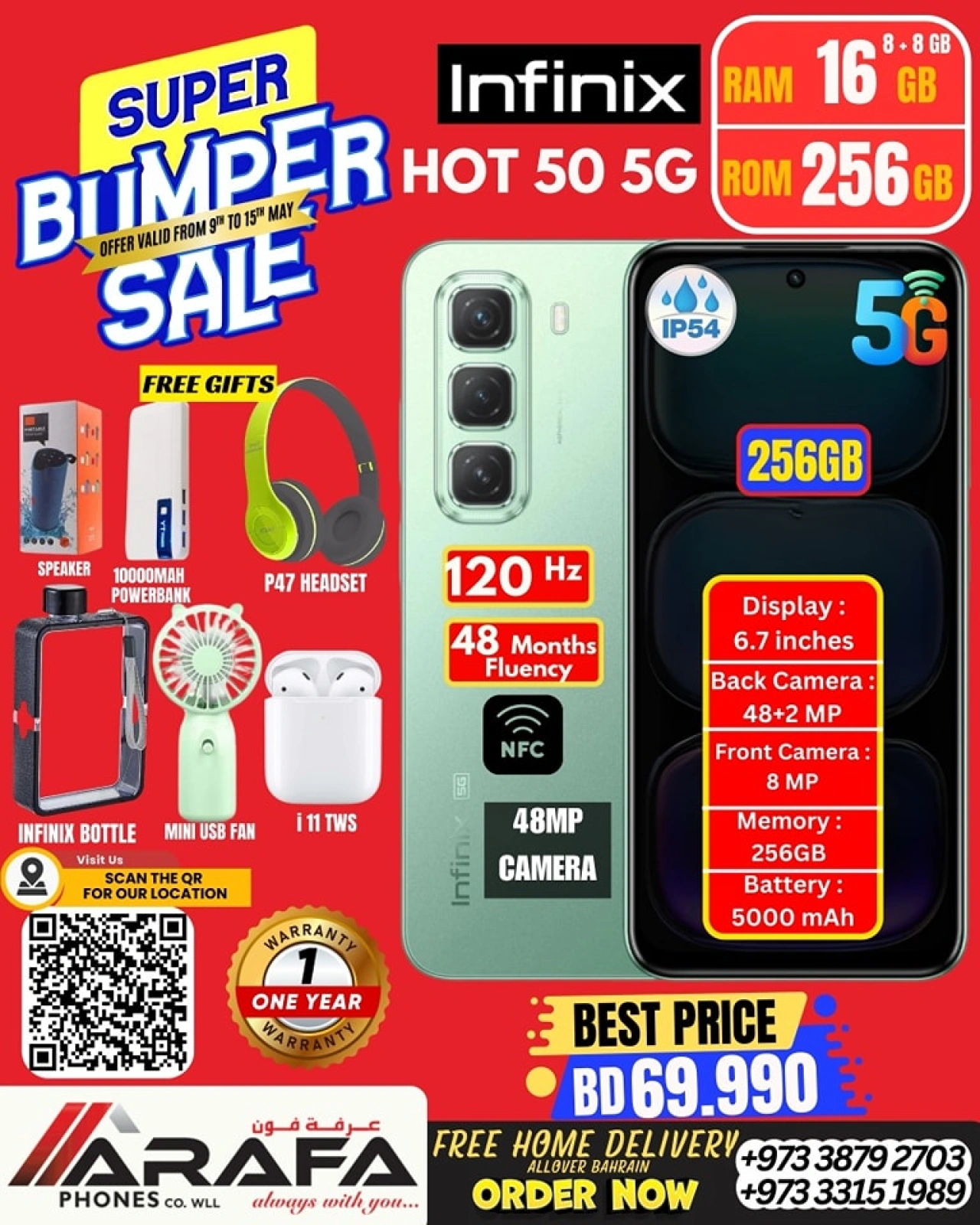 Page 48 in Deals Express at Arafa phones Bahrain