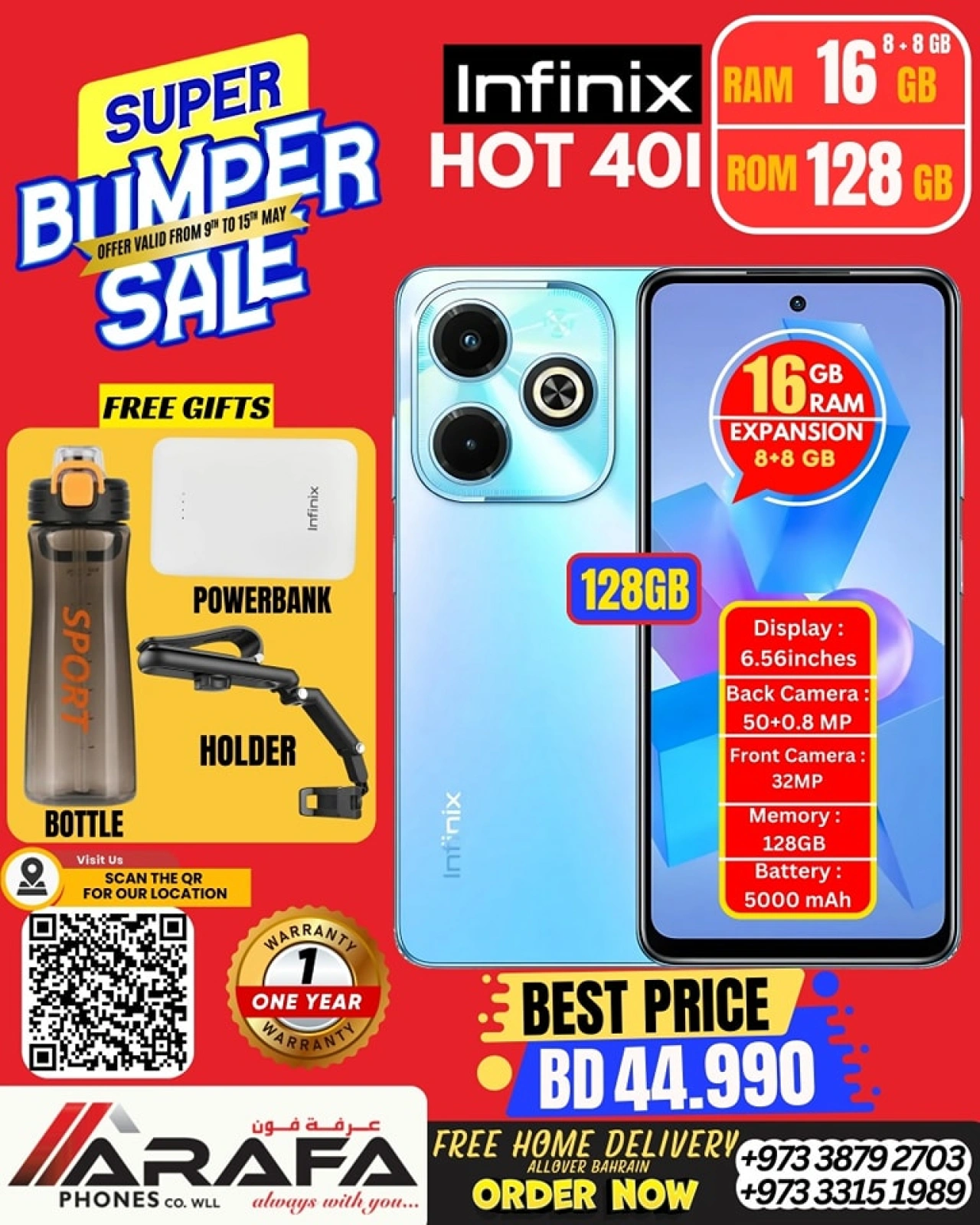 Page 47 in Deals Express at Arafa phones Bahrain