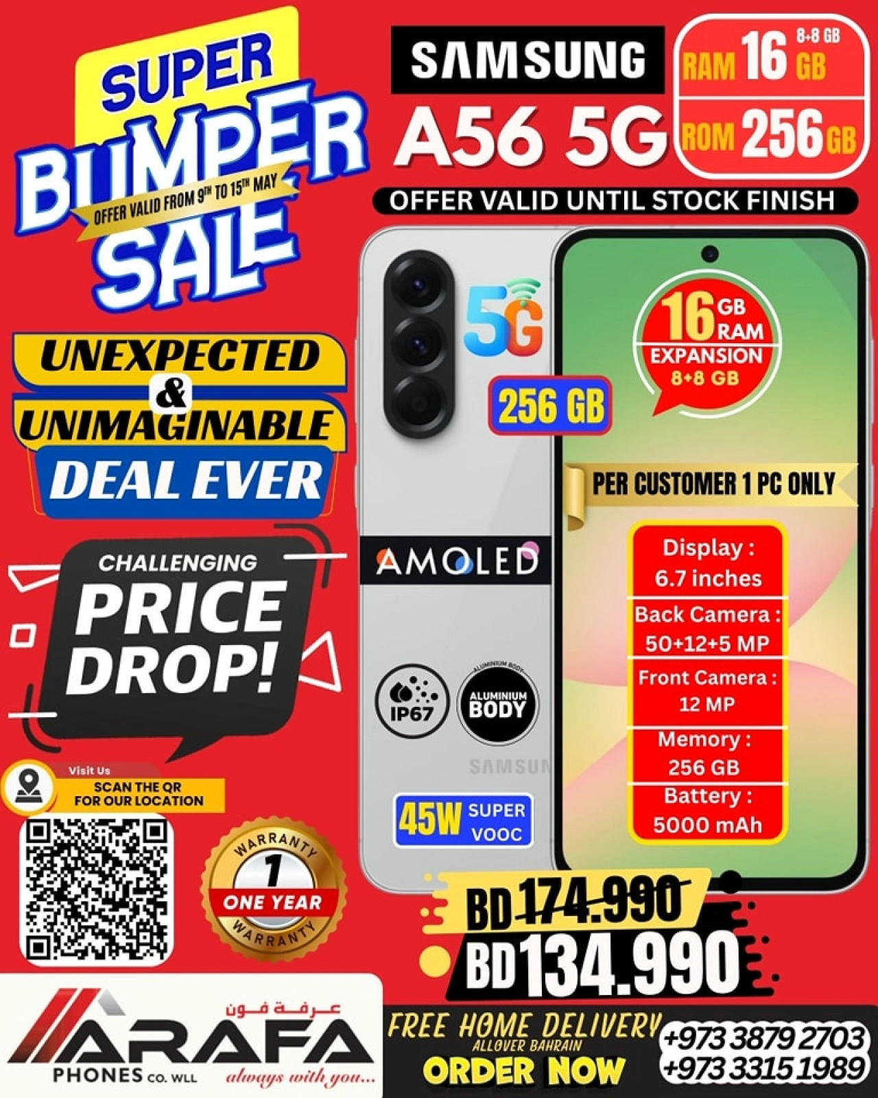 Page 3 in Deals Express at Arafa phones Bahrain