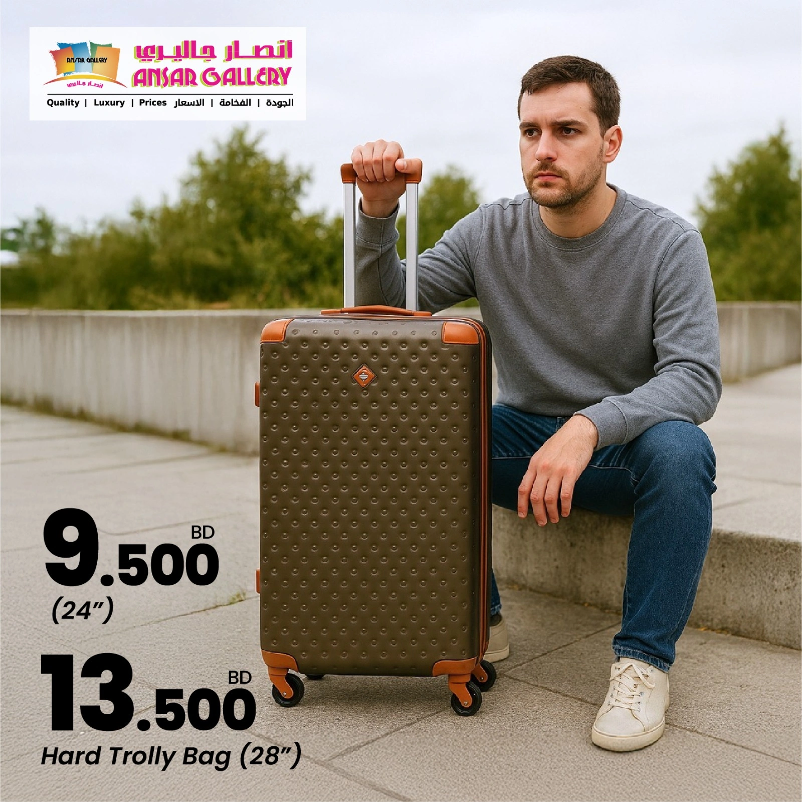 Page 5 in Travel bag offers at Ansar Gallery Bahrain