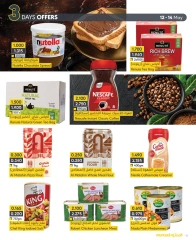 Page 2 in Special Promotion at al muntazah supermarket Bahrain