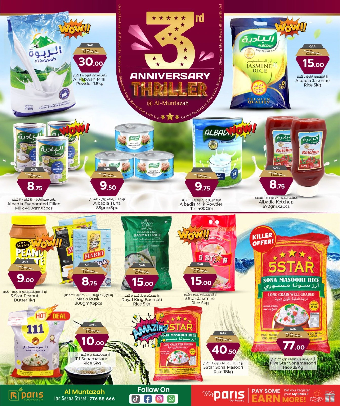 Página 7 |Ofertas de aniversario en Paris hipermercado Katar
