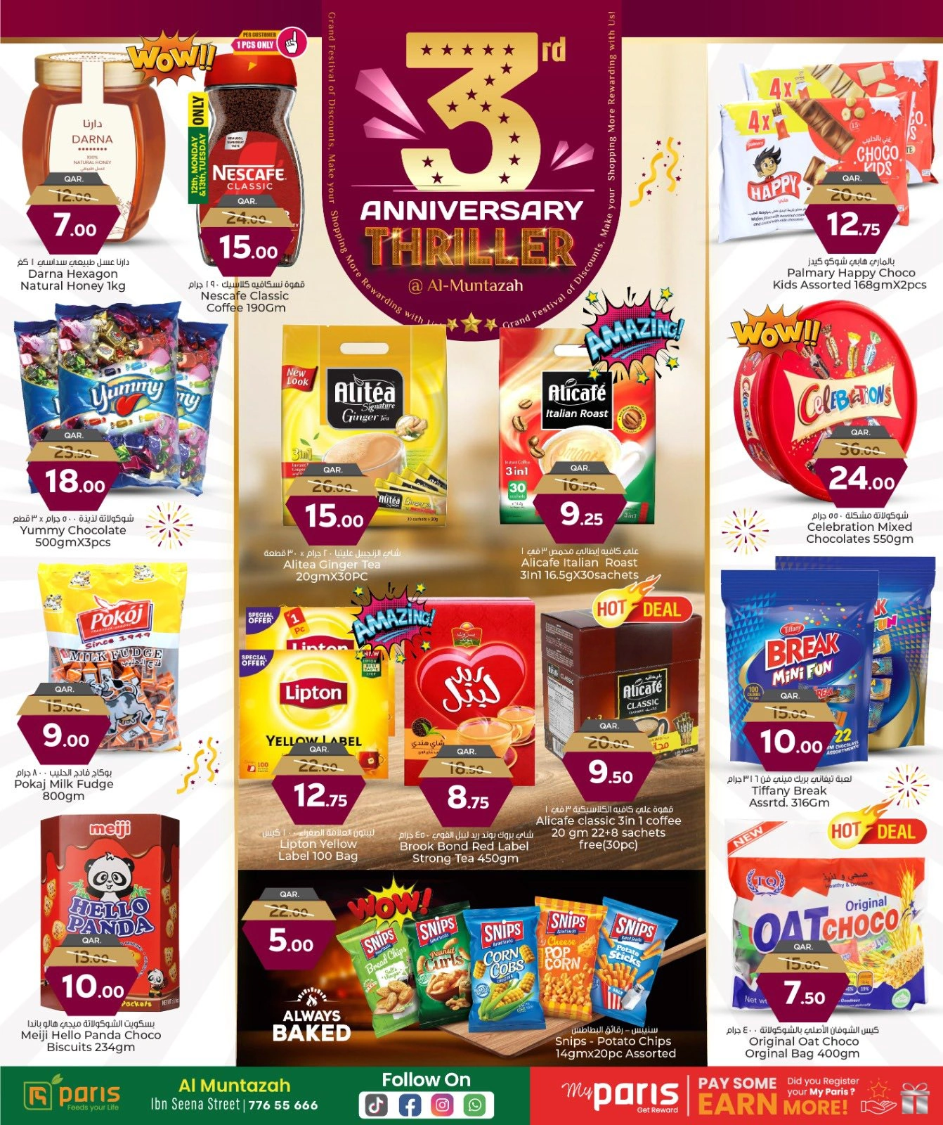 Página 6 |Ofertas de aniversario en Paris hipermercado Katar