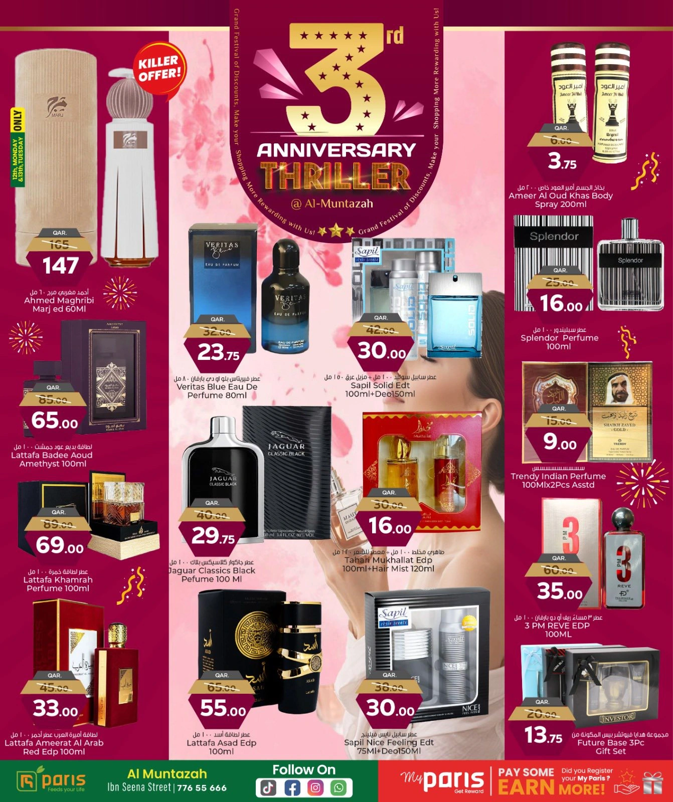 Página 11 |Ofertas de aniversario en Paris hipermercado Katar