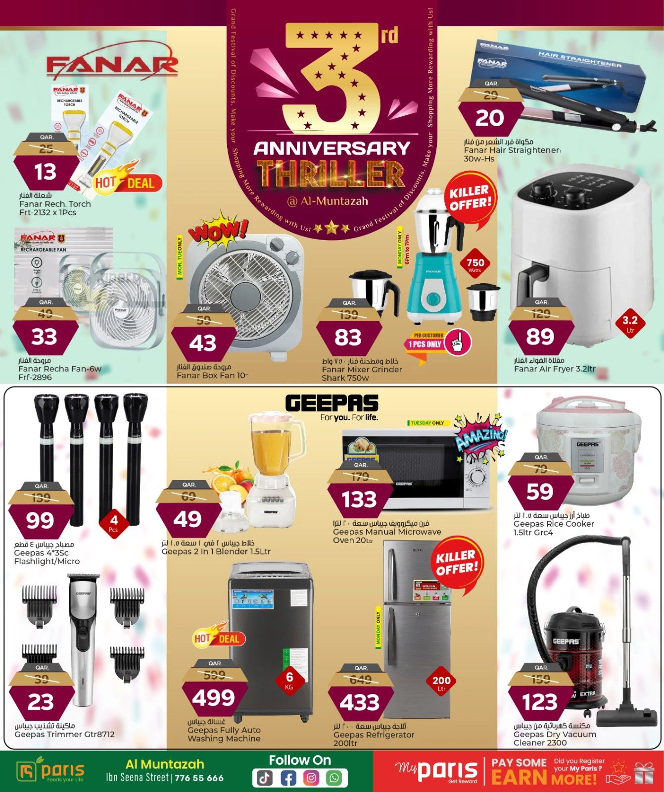 Página 23 |Ofertas de aniversario en Paris hipermercado Katar