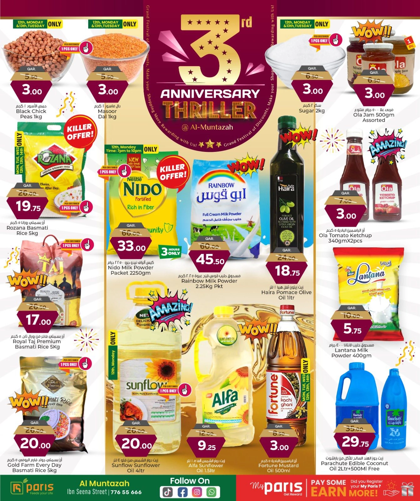 Página 8 |Ofertas de aniversario en Paris hipermercado Katar