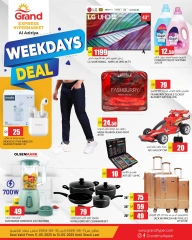Página 2 |Ofertas entre semana en Grand expreso Katar