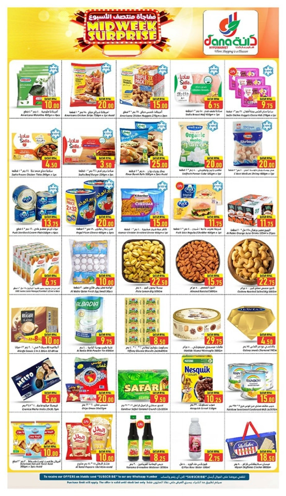 Página 2 |Ofertas entre semana en Hipermercado Dana Katar