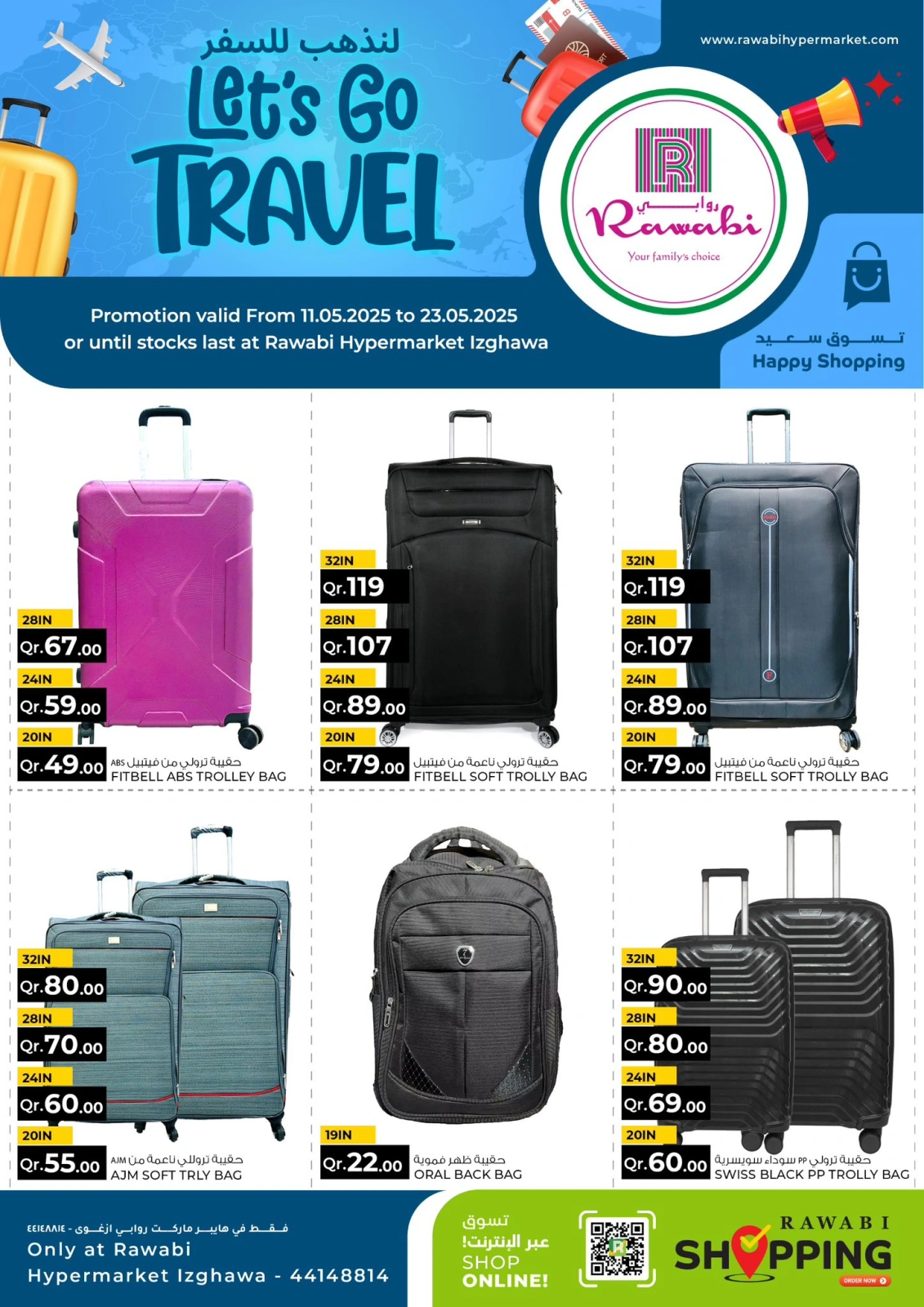 Página 2 en Ofertas de Let's Go Travel en Mercados Rawabi Katar