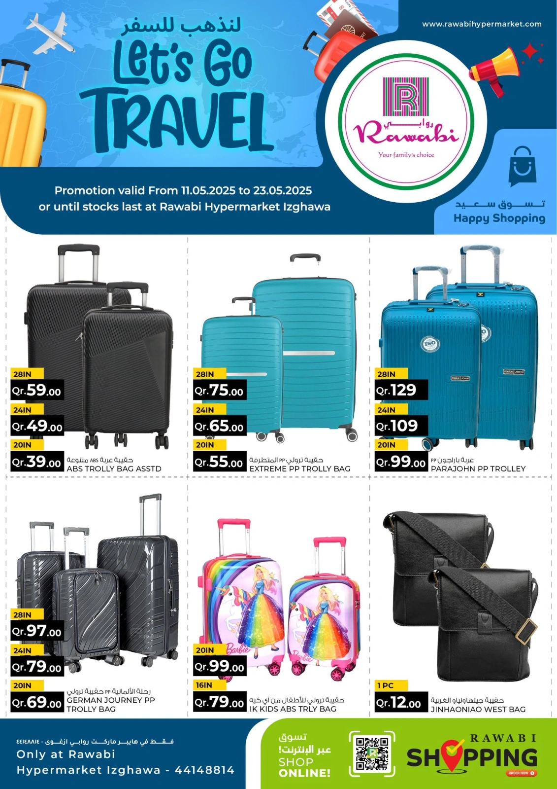 Página 1 en Ofertas de Let's Go Travel en Mercados Rawabi Katar