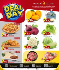 Página 1 |Oferta del día en Hipermercado Marza Katar