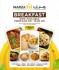 Página 2 |Oferta del día en Hipermercado Marza Katar
