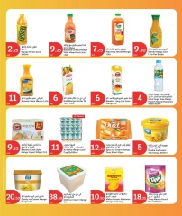 Página 3 |Ofertas Festival del Mango en City hiper Katar