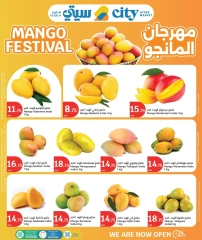 Página 1 |Ofertas Festival del Mango en City hiper Katar