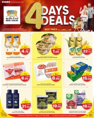 Página 1 |Ofertas solo por 4 días en Galería Ansar Katar