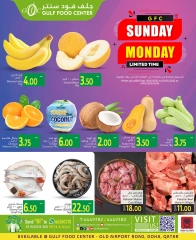 Page 1 in Midweek offers at Gulf Food Center Qatar