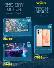 Page 1 dans Offres technologiques chez lulu Egypte