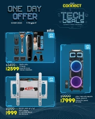 Page 2 dans Offres technologiques chez lulu Egypte