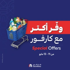 Page 1 |Économisez plus d'offres EN Carrefour Egypte