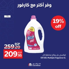 Page 5 |Économisez plus d'offres EN Carrefour Egypte