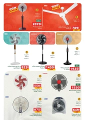 Page 4 dans Offres sur les appareils électroménagers chez Panda Egypte