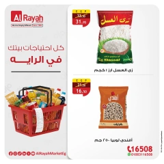 Página 2 en Ofertas para todas las necesidades de tu hogar en Mercado Al Rayah Egipto