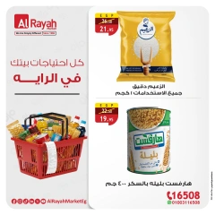 Página 4 en Ofertas para todas las necesidades de tu hogar en Mercado Al Rayah Egipto