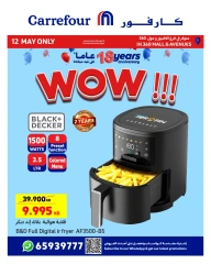 Page 4 |Anniversary offers at Carrefour Kuwait