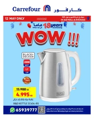 Page 8 |Anniversary offers at Carrefour Kuwait