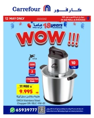 Page 6 |Anniversary offers at Carrefour Kuwait