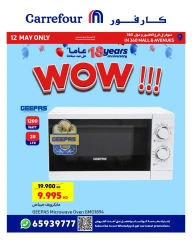 Page 3 |Anniversary offers at Carrefour Kuwait