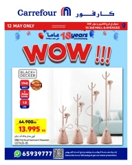 Page 9 |Anniversary offers at Carrefour Kuwait
