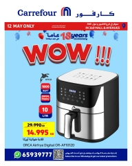 Page 5 |Anniversary offers at Carrefour Kuwait