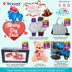 Page 3 in Nursing Day Deals at Prime markets Saudi Arabia