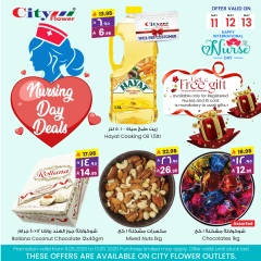Page 5 in Nursing Day Deals at Prime markets Saudi Arabia