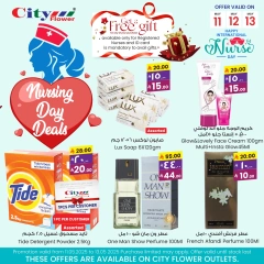 Page 2 in Nursing Day Deals at Prime markets Saudi Arabia