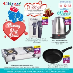 Page 4 in Nursing Day Deals at Prime markets Saudi Arabia