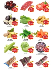 Page 4 in Fresh deals at Al-Ezza Hypermarket Oman