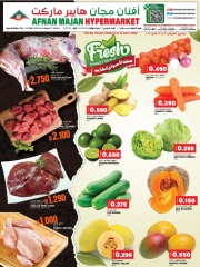 Page 1 dans Offres exclusives et fraîches chez Hypermarché Afnan Majan Oman