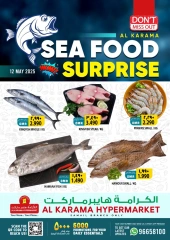 Page 1 dans Offres exclusives sur les poissons chez Hypermarché Al Karama Oman