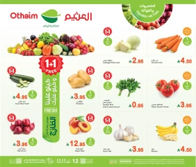 Page 1 in Fresh Food Festival at Othaim Markets Saudi Arabia