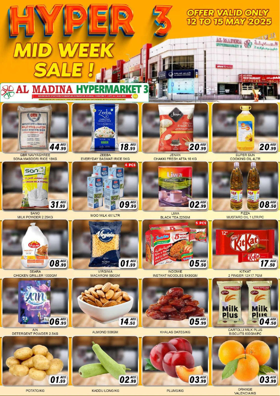 Page 1 dans Offres en milieu de semaine chez Hypermarché Al Madina Émirats arabes unis