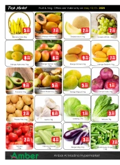 Page 4 in Midweek offers at Anbar AL Madina UAE