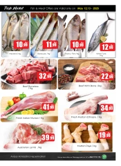 Page 5 in Midweek offers at Anbar AL Madina UAE