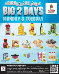 Page 1 |Midweek offers at Nesto Kuwait