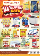 Page 1 in 4 Days Deals at Grand Hypermarket Oman