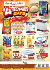Page 1 in 4 Days Deals at Grand Hypermarket Oman